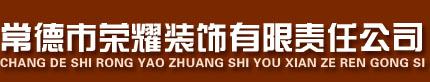 濟寧市億成金屬結(jié)構(gòu)有限公司